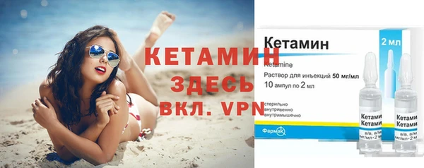 mdpv Каменногорск