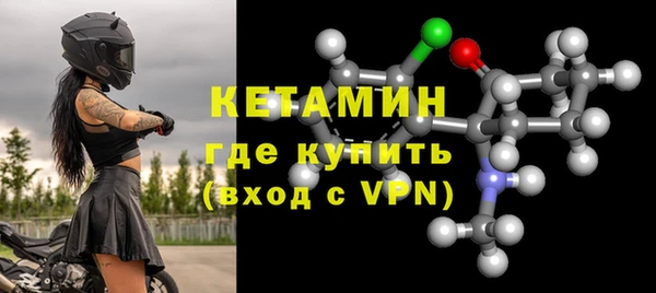 mdpv Каменногорск
