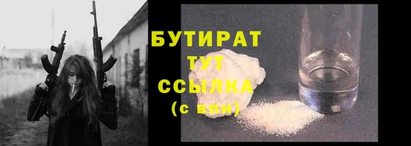 mdpv Каменногорск