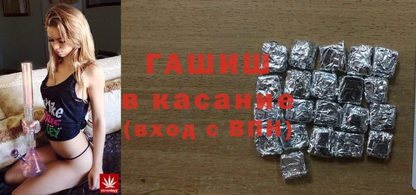 прущий лед Каменск-Шахтинский