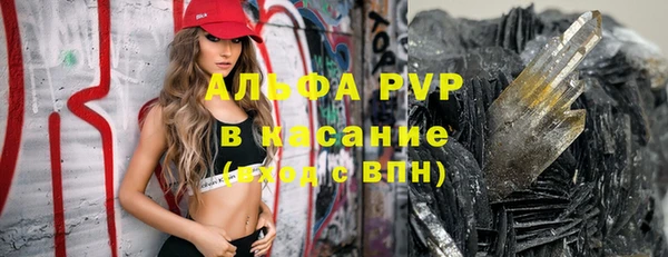mdpv Каменногорск