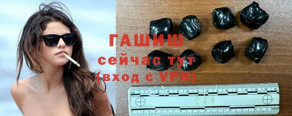 mdpv Каменногорск