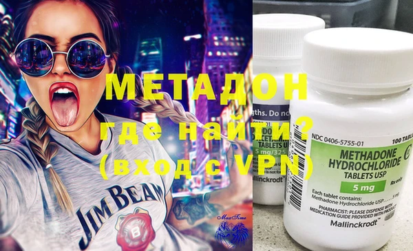 mdpv Каменногорск