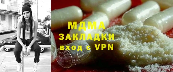 mdpv Каменногорск