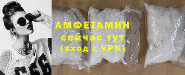 mdpv Каменногорск