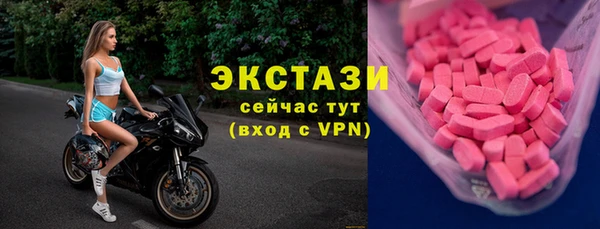 прущий лед Каменск-Шахтинский
