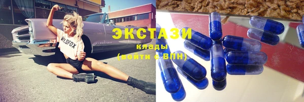 mdpv Каменногорск
