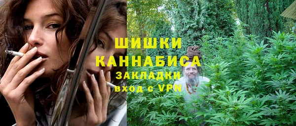 прущий лед Каменск-Шахтинский