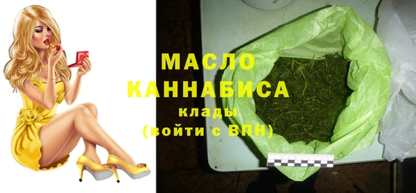 прущий лед Каменск-Шахтинский