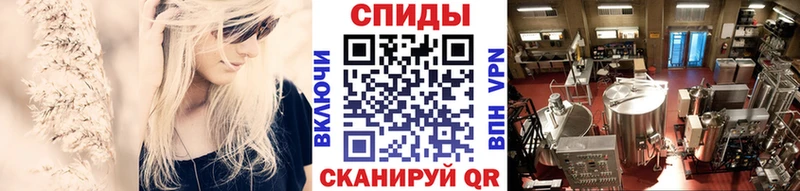 Купить закладки  Багратионовск  Метамфетамин витя 