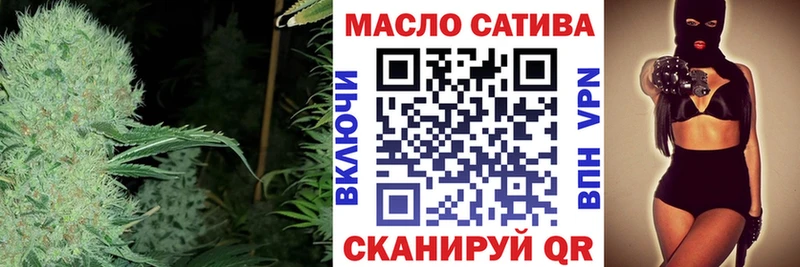 Купить где  Багратионовск  ТГК вейп 
